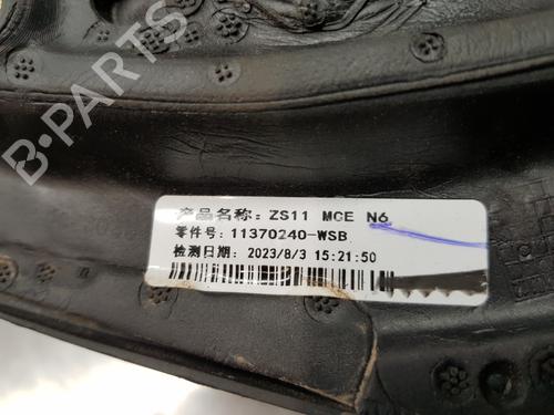 Right mirror MG MG ZS SUV (AZS1) | BP30572926C27