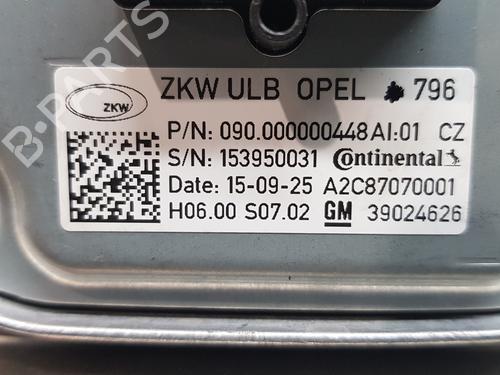 Xenon ballast OPEL ASTRA K (B16) 1.6 CDTi (68) | BP12065037C53 