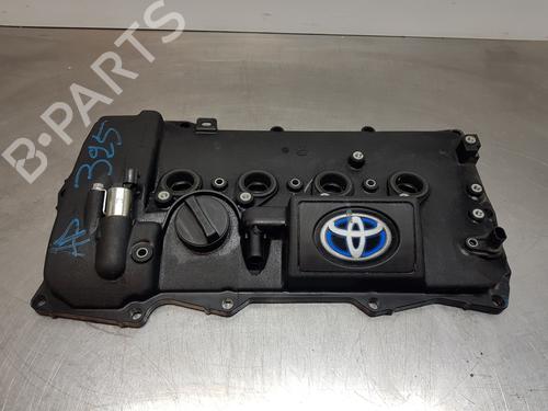 Used Valve cover TOYOTA COROLLA Estate (_E21_) [2019-2025]  28388697