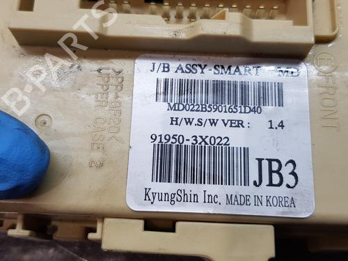 Fuse box HYUNDAI ELANTRA V Saloon (MD, UD)  | BP18951291E1 