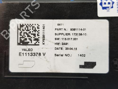 Electronic module MINI MINI (F56)  | BP17512797M83 