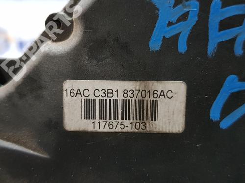 Høyre foran lås SKODA OCTAVIA I (1U2) | BP7594145C97