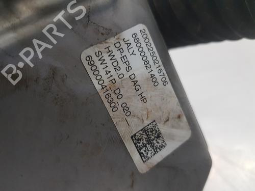 Steering rack DS DS 7 Crossback (J4_, JR_, JC_)  | BP30456644M22 