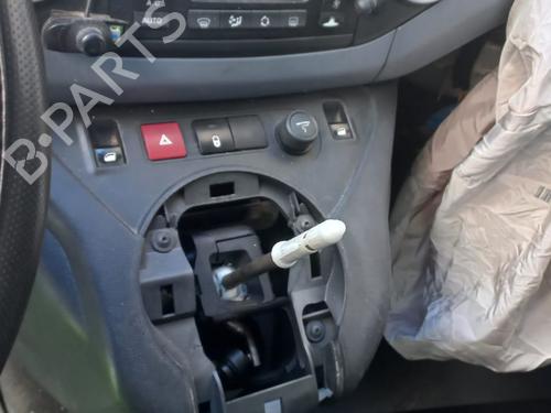 Bagaksel CITROËN BERLINGO MULTISPACE (B9)  | BP16645435M2 
