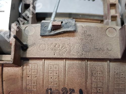 Türgriff hinten links außen KIA CARENS I (FC)  | BP8133762C130 