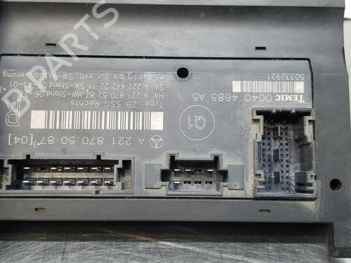 Control unit MERCEDES-BENZ S-CLASS (W221, V221) S 420 CDI (221.028, 221.128) | BP18040461M11 