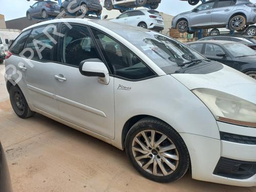 Left mirror CITROËN C4 Picasso I MPV (UD_)  | BP29026894C26 