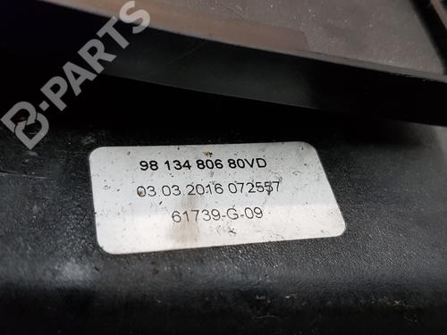 Gear lever PEUGEOT 5008 (0U_, 0E_) 1.6 BlueHDi 120 | BP7592229M90 
