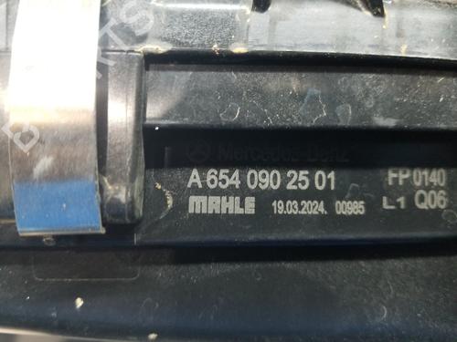 Luftfilter kasse MERCEDES-BENZ C-CLASS (W206) C 220 d (206.016, 206.004) | BP29130660M87 