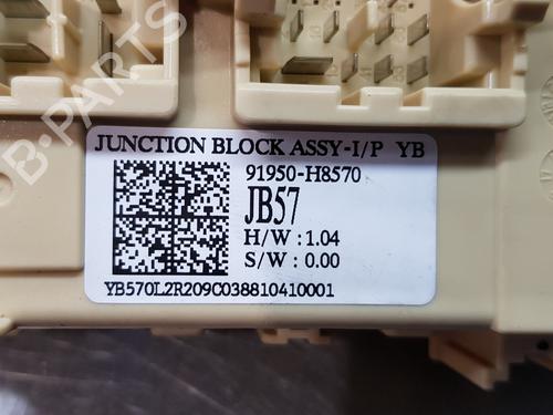 Fuse box KIA RIO IV (YB, SC, FB) 1.0 T-GDI 100 | BP30879558E1 