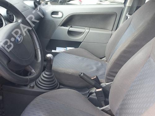 Alternator FORD FIESTA V (JH_, JD_)  | BP20699201M7 
