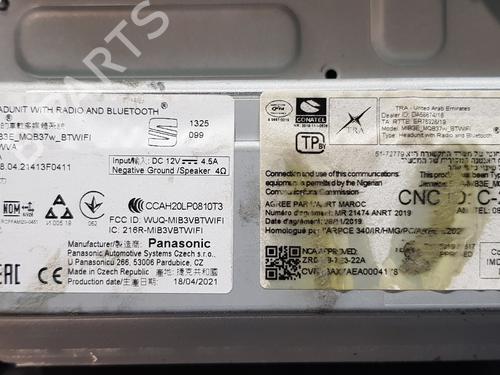 Display monitor SEAT LEON Sportstourer (KL8, KLD)  | BP20310004C48 
