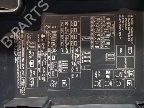 Fuse box KIA CEED Sportswagon (CD)  | BP18527679E1 