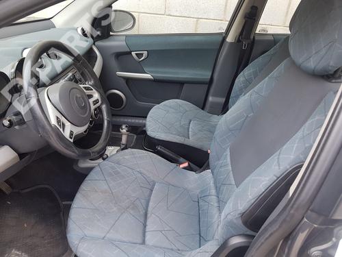 Sikringsdåse SMART FORFOUR (454)  | BP12140411E1 