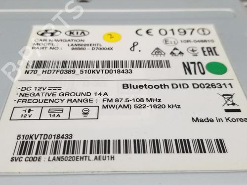 Display monitor HYUNDAI TUCSON (TL, TLE) 1.7 CRDi | BP22650997C48 