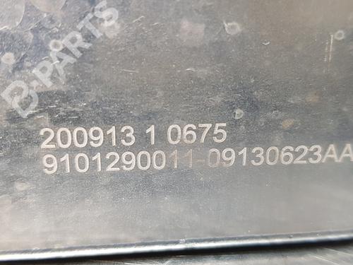 Engine control unit (ECU) KIA RIO IV (YB, SC, FB)  | BP11935314M57 