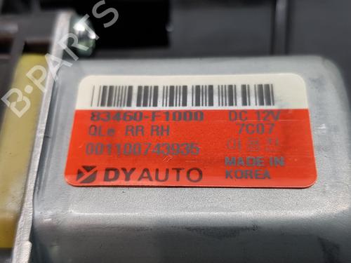 Rear right window mechanism KIA SPORTAGE IV (QL, QLE) 1.6 GDI | BP13255613C25 