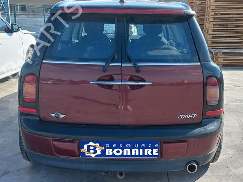 Radiator fan MINI MINI CLUBMAN (R55) Cooper | BP22715074M35 