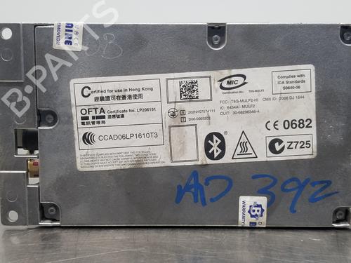 Electronic module BMW 1 (E87) 120 d | BP22101944M83 