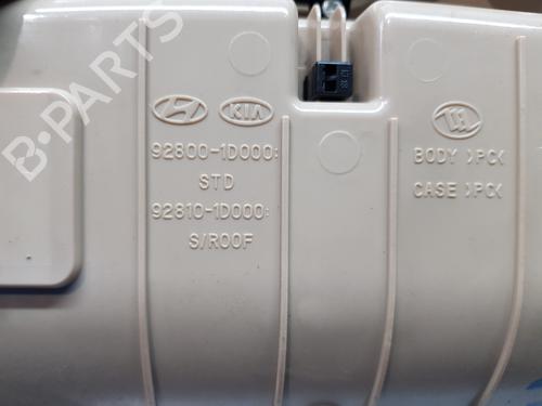 Interior roof light KIA CARENS III MPV (UN)  | BP23022650I8 
