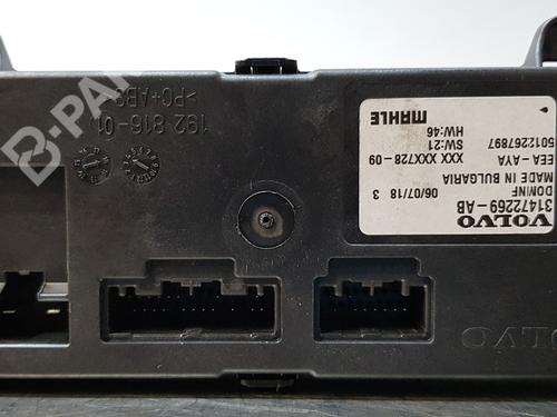 Used Electronic module VOLVO XC60 II (246) D4 (190 hp) 7885105