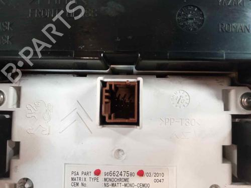Other PEUGEOT 5008 (0U_, 0E_) 1.6 HDi | BP27200775O1 