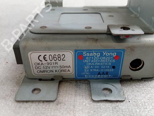 Engine control unit (ECU) SSANGYONG REXTON / REXTON II (GAB_)  | BP27574186M57 