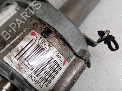 Ratstammeenhed FORD FIESTA VI (CB1, CCN)  | BP25785364M21