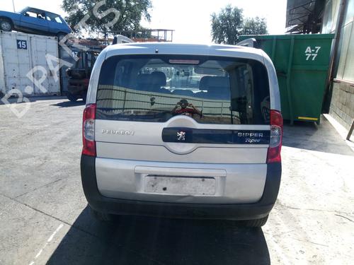 Injection rail PEUGEOT BIPPER Tepee 1.3 HDi 75 | BP24253300M98 