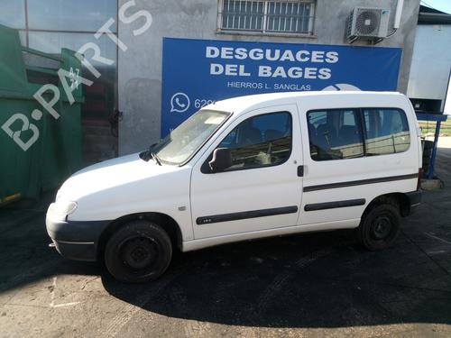Heater blower motor CITROËN BERLINGO / BERLINGO FIRST MPV (MF_, GJK_, GFK_)  | BP23238695M62 