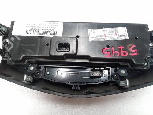 Commande Chauffage NISSAN QASHQAI II SUV (J11, J11_) 1.6 dCi | BP15375235I5 