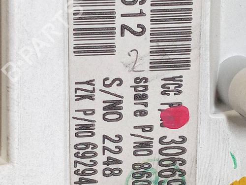 Instrument cluster VOLVO S40 II (544) 1.8 FlexFuel | BP30532358C47