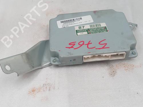 Engine control unit (ECU) TOYOTA LAND CRUISER PRADO (_J12_) 3.0 D-4D (KDJ120, KDJ125) | BP15262265M57