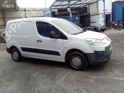 Fuse box PEUGEOT PARTNER Box Body/MPV 1.6 HDi / BlueHDi 75 | BP18553243E1 