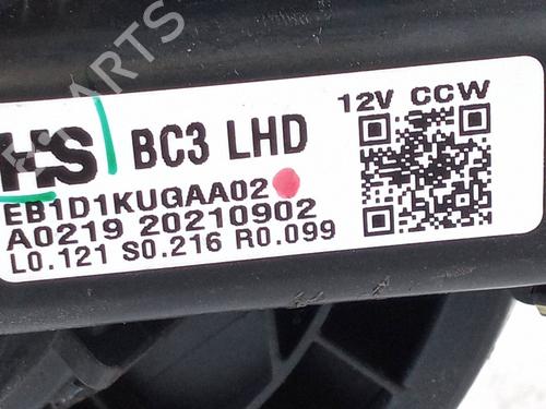 Varmvifte HYUNDAI i20 III (BC3, BI3)  | BP24528261M62 