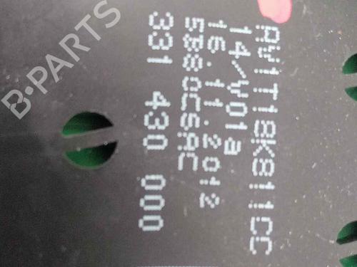 Midtkonsoll FORD FIESTA VI (CB1, CCN)  | BP23229615I22 
