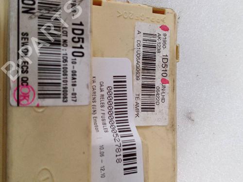 Fuse box KIA CARENS III MPV (UN) 2.0 CRDi 140 | BP24124476E1 