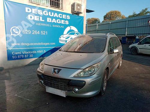 Used Parts PEUGEOT 1007 (KM_)  1.6 16V  1074809