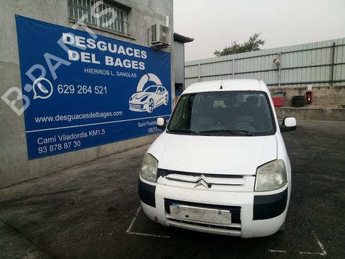 Right mirror CITROËN BERLINGO / BERLINGO FIRST Box Body/MPV (M_) 2.0 HDI 90 4WD (MBRHY, MCRHY) | BP21051493C27 