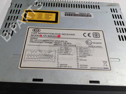 Radio KIA MAGENTIS II (MG) 2.0 CRDi | BP24314786E6 