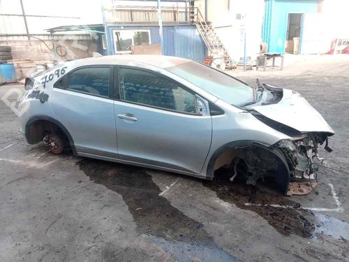 Washer pump HONDA CIVIC IX (FK) 1.4 i-VTEC (FK1) | BP17638286E24 