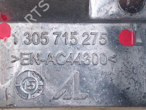 Xenon ballast PEUGEOT 308 II (LB_, LP_, LW_, LH_, L3_)  | BP20238790C53 