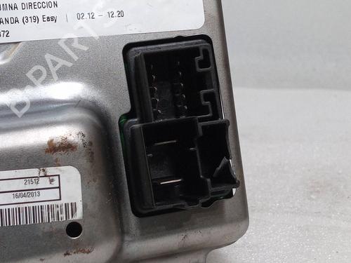 Steering column FIAT PANDA VAN (312_, 519_) 1.2 LPG (312CXA1A) | BP20322210M21 