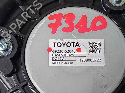 Heater blower motor TOYOTA YARIS (_P13_) 1.5 Hybrid (NHP130_) | BP17951133M62 