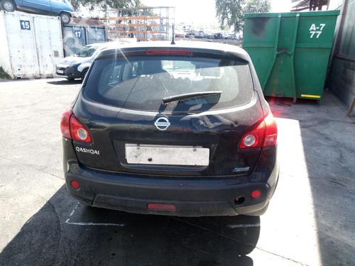 Fuse box NISSAN QASHQAI / QASHQAI +2 I (J10, NJ10, JJ10E) 1.5 dCi | BP20489493E1 