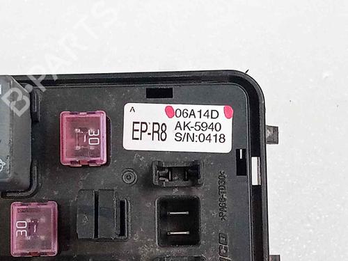 Fuse box SSANGYONG KYRON 2.0 Xdi | BP20489505E1 