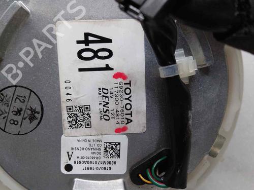 Heater blower motor LEXUS CT (ZWA10_) 200h (ZWA10_) | BP15180728M62 