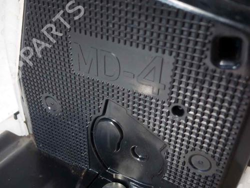 Rear right lock TOYOTA YARIS (_P13_) 1.5 Hybrid (NHP130_, NHP130) | BP10521684C99 
