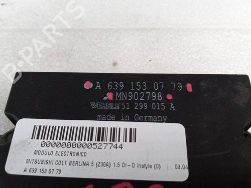 Elektronisk modul MITSUBISHI COLT VI (Z3_A, Z2_A) 1.5 DI-D (Z39A) | BP24124469M83 