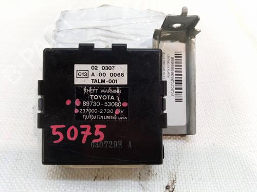 Used Electronic module Electronic module LEXUS IS I (_E1_) 200 (GXE10) (155 hp) 33462514 33462514